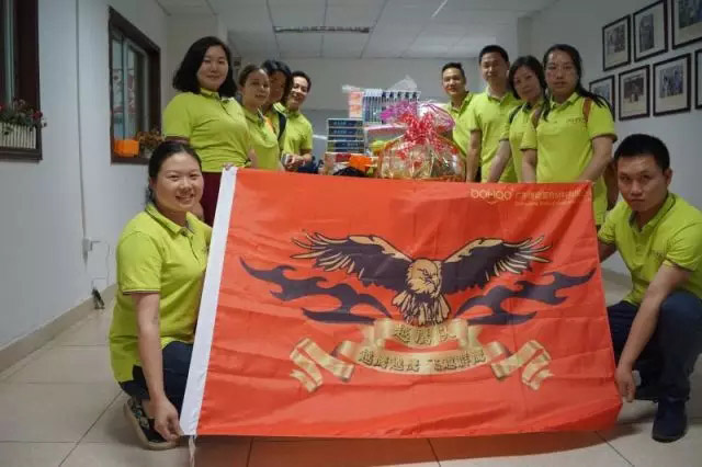 廣東博皓越鷹隊