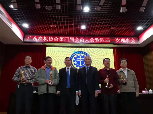 廣東博皓特聘技術顧問&mdash;&mdash;中國玻璃鋼協(xié)會技術研修班特聘講師譚永枝老師，榮獲&ldquo;促進廣東漁船漁機漁具行業(yè)優(yōu)秀專家&rdquo;榮譽