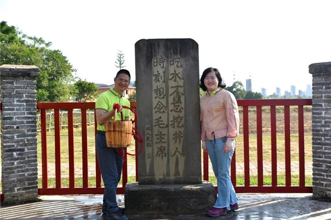 廣東博皓十五周年贛南紅色之旅:瑞金紅井景區-3