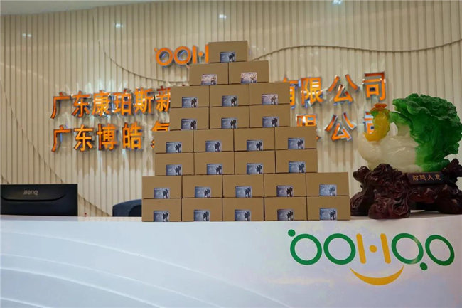 父之愛，深且沉重｜父親節快樂--廣東博皓父親節禮物