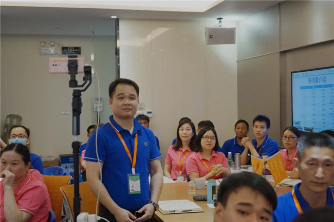 賦能團(tuán)隊激活力，創(chuàng)新服務(wù)贏市場！&mdash;&mdash;廣東博皓2020年上半年經(jīng)營工作會議   -3