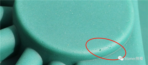 在使用StonerTraSys RotoFlow之前，該產品包含許多針孔