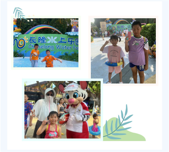 大手牽小手，快樂親子游！廣東博皓2023年親子游活動        -3