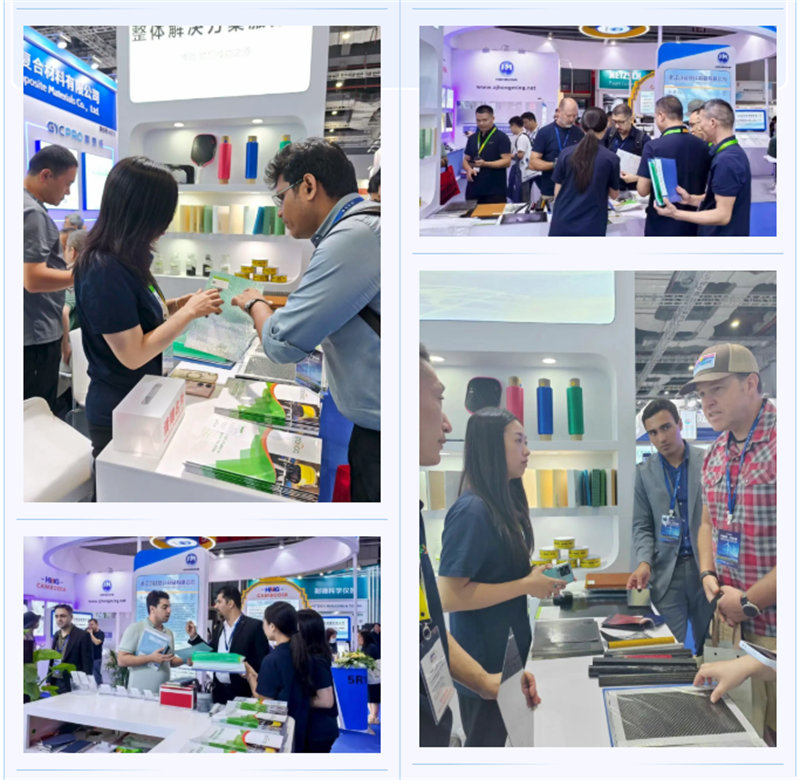 廣東博皓亮相中國(guó)國(guó)際復(fù)材展   -2