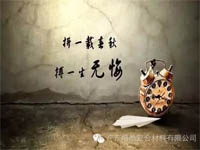 對不起，你那不是努力，是重復(fù)勞作！