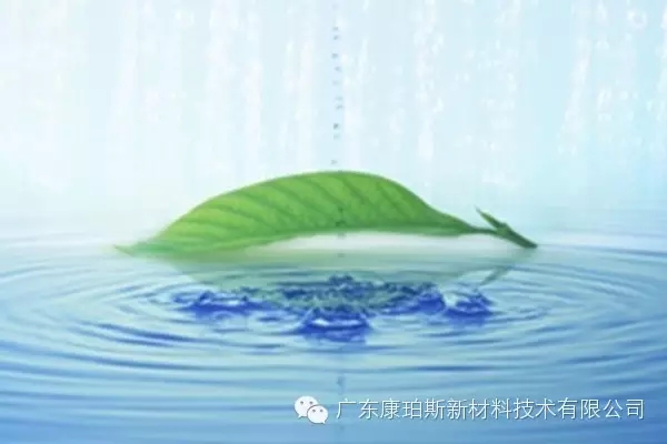 【博皓感悟】向&ldquo;水&rdquo;學(xué)習(xí)-3