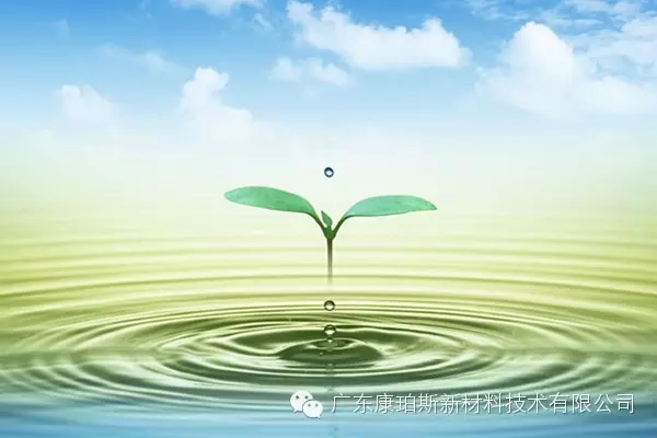 【博皓感悟】向&ldquo;水&rdquo;學(xué)習(xí)-7